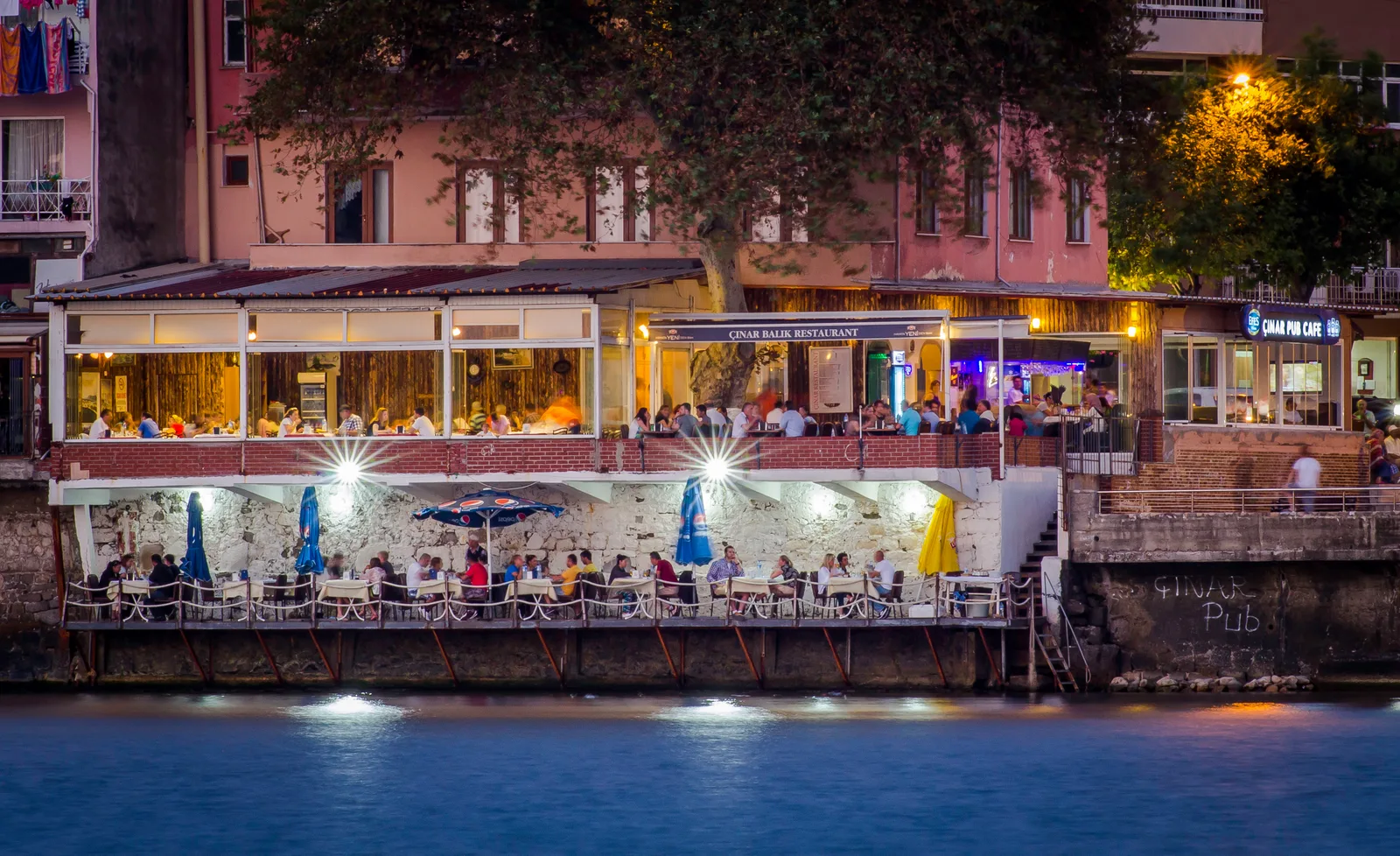 Çınar Restaurant — fotoğraf 2